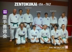 foto - KORYU KARATE JUTSU AREZZO